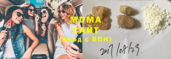 мескалин Елизово
