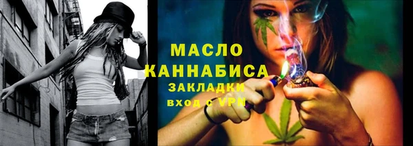 герыч Дмитров