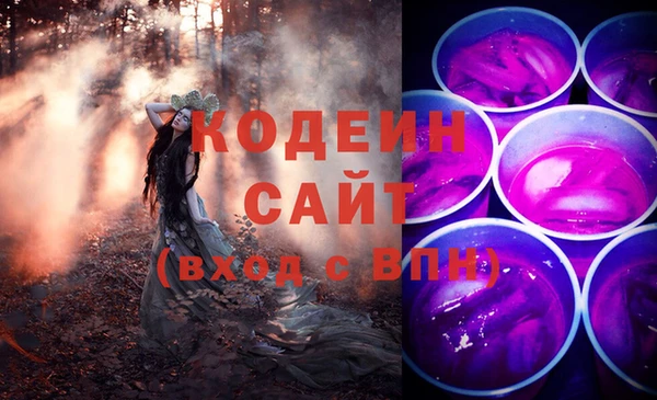 соль курить ск Дмитровск