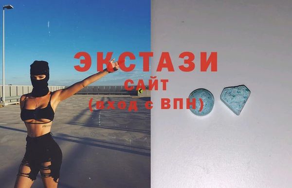 соль курить ск Дмитровск