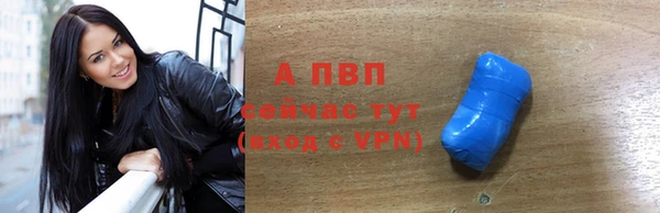 герыч Дмитров