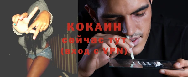 герыч Дмитров