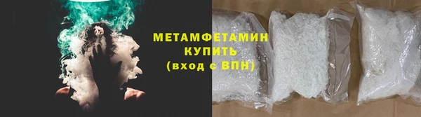 гашик Дмитриев