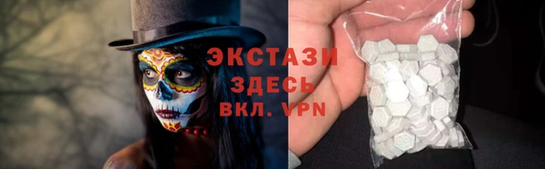 герыч Дмитров