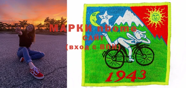 гашик Дмитриев