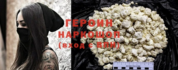 гашик Дмитриев