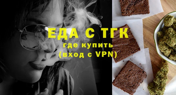 гашик Дмитриев