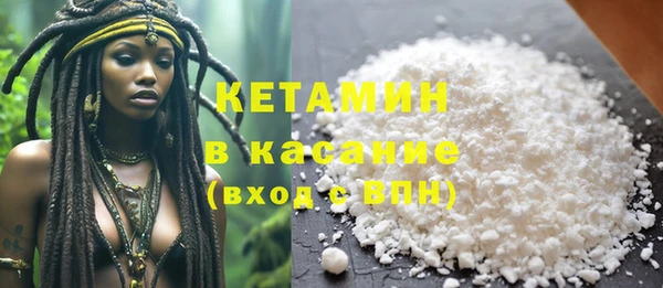 герыч Дмитров