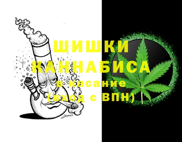 герыч Дмитров