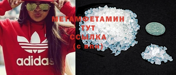 гашик Дмитриев