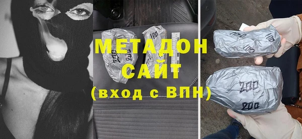 гашик Дмитриев