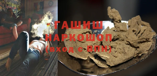 соль курить ск Дмитровск