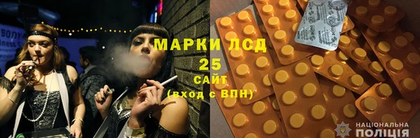герыч Дмитров