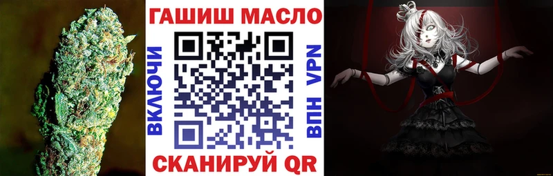 Купить закладки  Калининск  Дистиллят ТГК жижа 