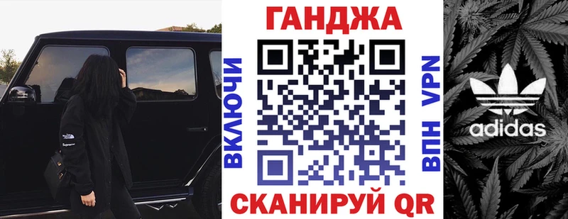 Бошки марихуана Bruce Banner  Купить  Калининск 